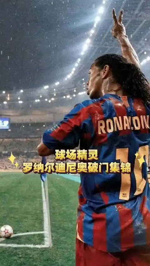 韦世豪的未 韦世豪的未